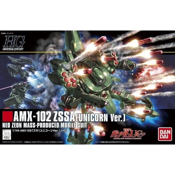 Amazon | HGUC 1/144 AMX-102 ズサ (ユニコーンVer.) (機動戦士