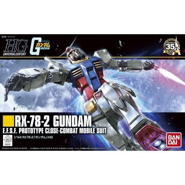 バンダイ】HGUC191)1/144 RX-78-2 ガンダム - ホビーボックス バンダイ】HGUC191)1/144 RX-78-2 ガンダム - ホビーボックス