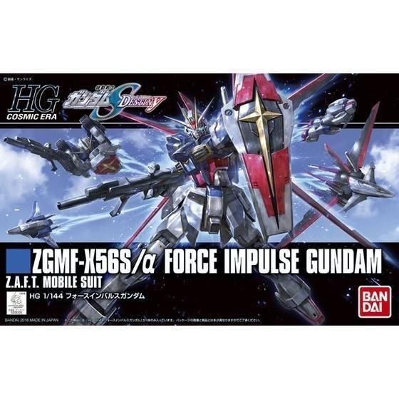 バンダイ】HGCE198)1/144 ZGMF-X56S/α フォースインパルス