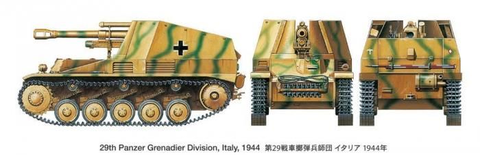 タミヤ 1/35 ドイツ自走榴弾砲 ヴェスペ タミヤ 1/35 ミリタリーミニチュアシリーズ ドイツ自走榴弾砲