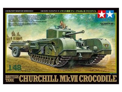 ڥߥ32594)1/48 ꥹ 㡼Mk.VII  