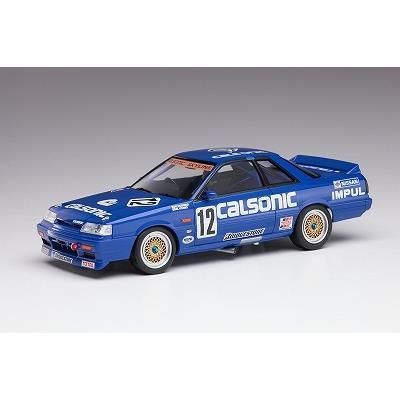 ハセガワ】HC27)1/24 カルソニック スカイライン GTS-R(R31