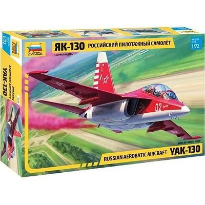 ズベズダ】ZV7316)1/72 Yak-130 ロシア アクロバット訓練機 ズベズダ】ZV7316)1/72 Yak-130 ロシア アクロバット訓練機
