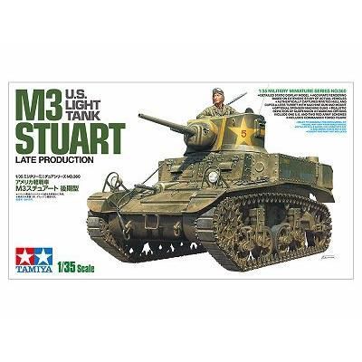 タミヤ】35360)1/35 アメリカ軽戦車 M3スチュアート 後期型