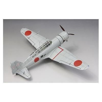 1/48 九八式陸上偵察機一二型