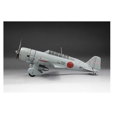 ファインモールド】FB24)1/48 日本海軍 九八式陸上偵察機一二型