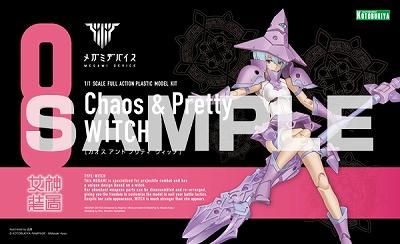 コトブキヤ】KP430)メガミデバイス Chaos & Pretty ウィッチ - ホビー ...