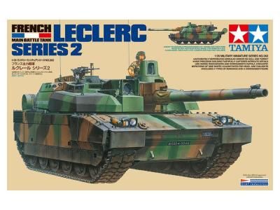 ڥߥ35362)1/35 ե󥹼 륯졼 ꡼2 