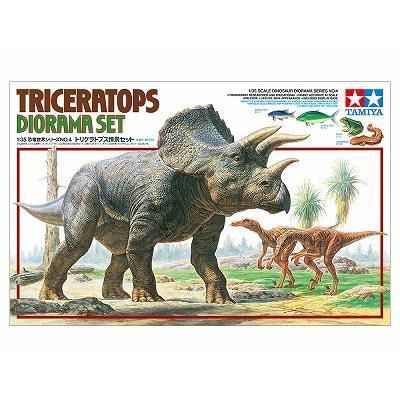Amazon | タミヤ(TAMIYA) 1/35 恐竜世界シリーズ No.04