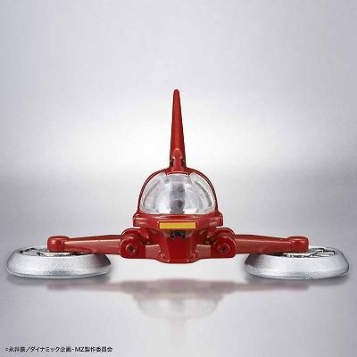 BANDAI - HG 1/144 マジンガーZ(マジンガーZ INFINITY Ver.) 劇場版 マジンガーZ / INFINITY(インフィニティ) プラモデル(0230367) バンダイ HG 1/144 マジンガーZ（マジンガーZ INFINITY Ver.）｜バンダイ