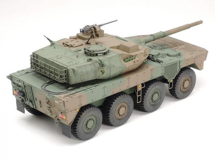 タミヤ】35361)1/35 陸上自衛隊 16式機動戦闘車 - 福岡の