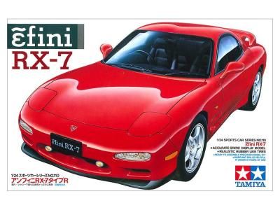 ڥߥ24110)1/24 ե RX-7 R 