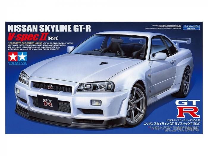 タミヤ】24258)1/24 ニッサン スカイライン GT-R VスペックII（R34