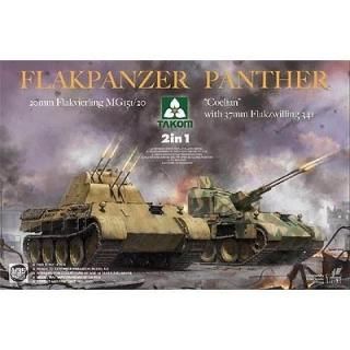 SGK05 WWII ドイツ陸軍軍用車両セット2【SGK05:4986470021126】