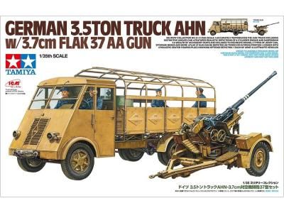 ڥߥ32410)1/35 ɥ 3.5ȥȥå AHN3.7cmжˤ37å
