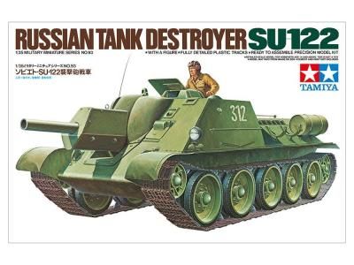 ڥߥ35093)1/35 ӥȡSU-122 ˤ