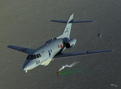 U-125A | 装備 | 防衛省 [JASDF] 航空自衛隊