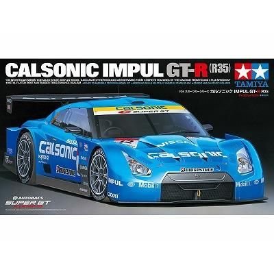 タミヤ】24312)1/24 カルソニック IMPUL GT-R(R35) - ホビーボックス タミヤ】24312)1/24 カルソニック IMPUL GT-R(R35) - ホビーボックス