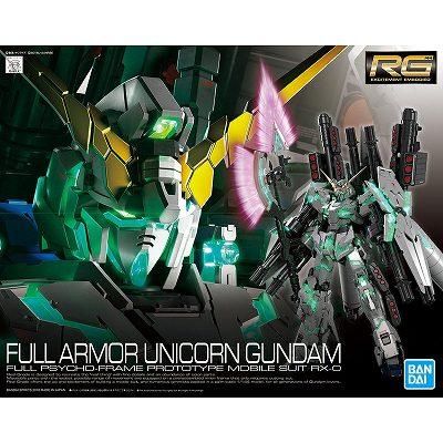 RG フルアーマーユニコーンガンダム