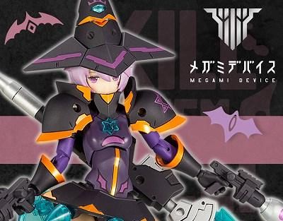 メガミデバイス　カオス&プリティ　まとめ売り メガミデバイスカオス&プリティまとめ売り