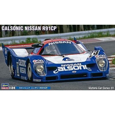 ハセガワ　カルソニックニッサンR92CP完成品 カルソニック ニッサン R92CP (プラモデル) - ホビーサーチ カー