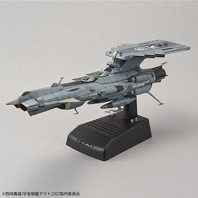 バンダイ】1/1000 地球連邦アンドロメダ級DX - ホビーボックス バンダイ】1/1000 地球連邦アンドロメダ級DX - ホビーボックス