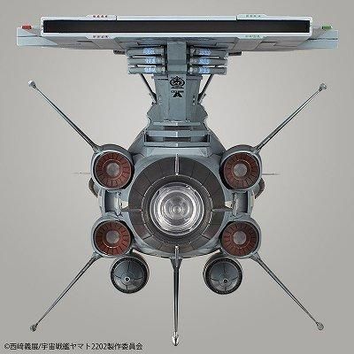 1/1000 地球連邦アンドロメダ級DX｜バンダイ ホビーサイト
