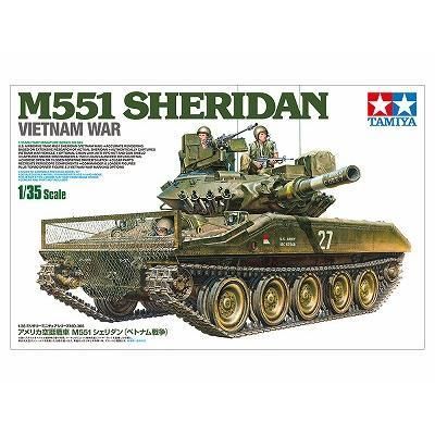 1/35 北ベトナム PT-76 水陸両用歩兵戦車 組立塗装済完成品 完成品