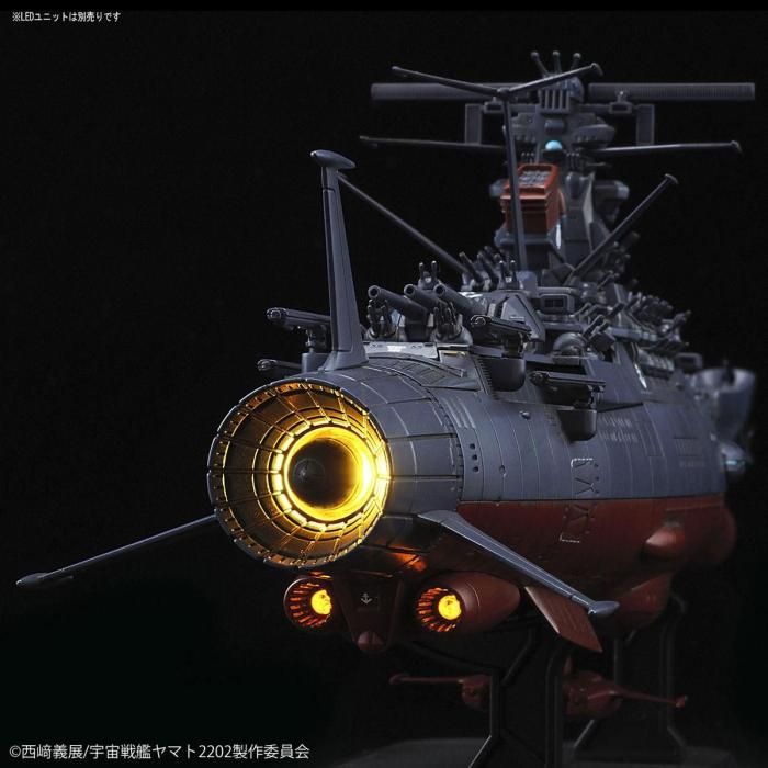バンダイ】1/1000 宇宙戦艦ヤマト2202(最終決戦仕様) - 福岡の