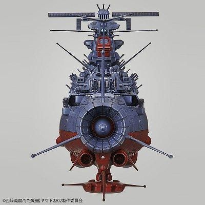 1/1000 宇宙戦艦ヤマト2202 最終決戦仕様 プラモデル 1/1000 宇宙戦艦ヤマト2202(最終決戦仕様)｜バンダイ ホビーサイト