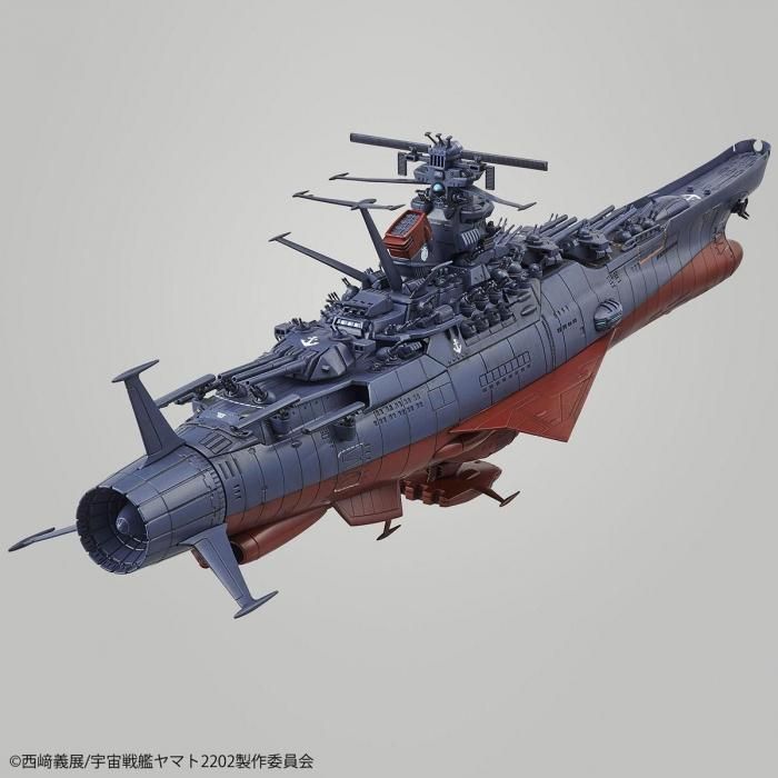 バンダイ】1/1000 宇宙戦艦ヤマト2202(最終決戦仕様) - 福岡の