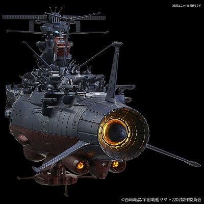 1/1000 宇宙戦艦ヤマト2202 最終決戦仕様 プラモデル 1/1000 宇宙戦艦ヤマト2202(最終決戦仕様)｜バンダイ ホビーサイト