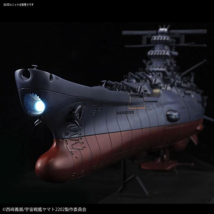 新品未開封 宇宙戦艦ヤマト プラモデル 2個セット バンダイ】1/1000 宇宙戦艦ヤマト2202(最終決戦仕様) - 福岡の