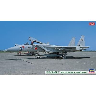 ハセガワ】02301)1/72 F-15J イーグル 