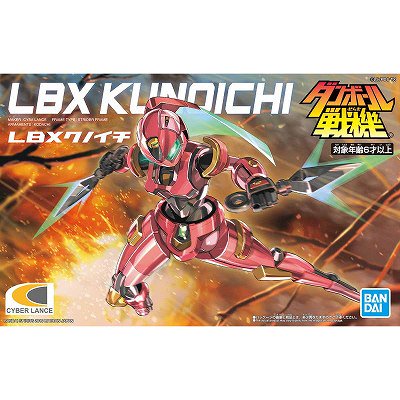 バンダイ 003 ダンボール戦機 Lbx クノイチ ホビーボックス