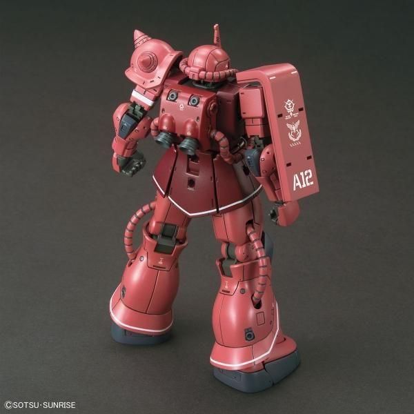 バンダイ】GTO24)HG 1/144 シャア専用ザクII 赤い彗星Ver.(ジ バンダイ】GTO24)HG 1/144 シャア専用ザクII 赤い彗星Ver.(ジ