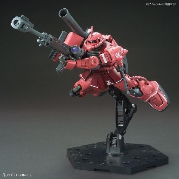 バンダイ】GTO24)HG 1/144 シャア専用ザクII 赤い彗星Ver.(ジ バンダイ】GTO24)HG 1/144 シャア専用ザクII 赤い彗星Ver.(ジ
