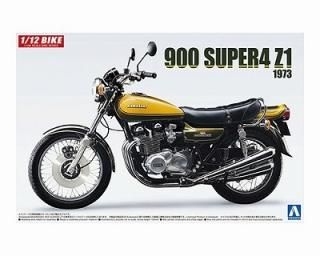 アオシマ1/12プラモデル カワサキ Z1A 900 SUPER4 完成品 1/12 カワサキ Z1A 900 SUPER4 '74｜株式会社 青島文化教材社