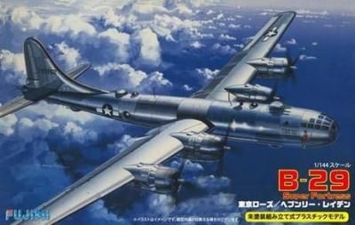 ڥեߡ1445)1/144 B-29 ѡեȥ쥹 /إ֥꡼쥤ǥ