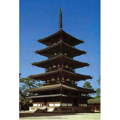 たっちゃん(^o^) | 🗼五重塔🗼 ⏩2picture swipe please⏩ 龍王