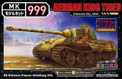 Sd.Kfz.182 VI号戦車 キングタイガー アルデンヌ1944年 グレード