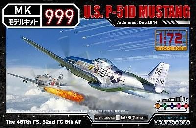 ウォルターソンズジャパン】10)1/72 アメリカ軍P-51Dマスタング