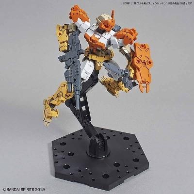 バンダイ】W-01)30MM 1/144 アルト用オプションウェポン1