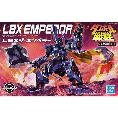 バンダイ】006)ダンボール戦機 LBX ジ・エンペラー - ホビーボックス