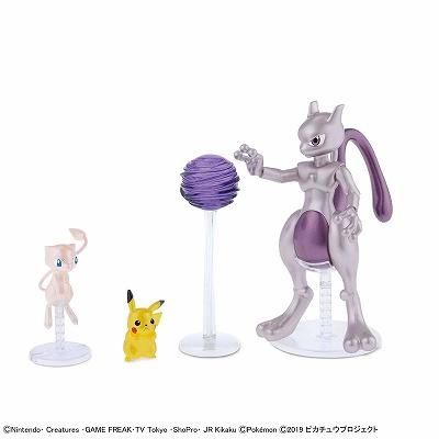 ポケモンえほん　ミュウ　ミュウツー　セット 楽天市場】ミュウツーex ポケモンカード（ホビー）の通販