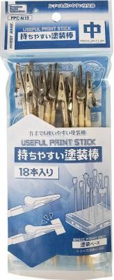 ڥۥӡ١PPC-N19)䤹 