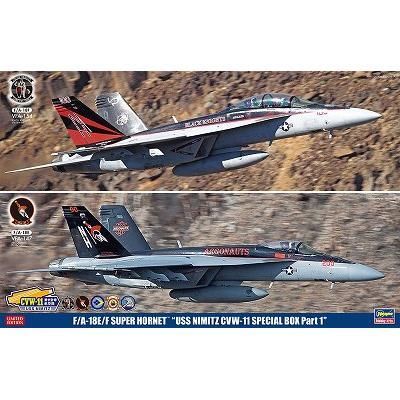 ハセガワ】SP365)1/72 F/A-18E/F スーパーホーネット 