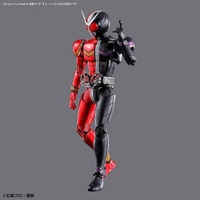 Figure-rise Standard 仮面ライダーW ヒートメタル｜バンダイ