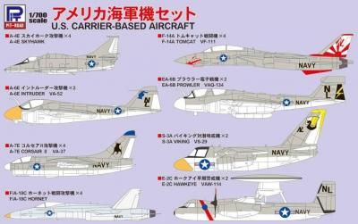 ڥԥåȥɡS48)1/700 ꥫå