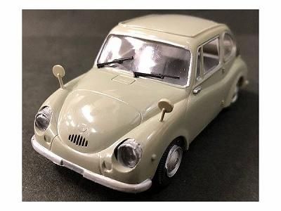 フィニッシャーズ キャメルグレー ホビーボックス フィニッシャーズ キャメルグレー ホビーボックス